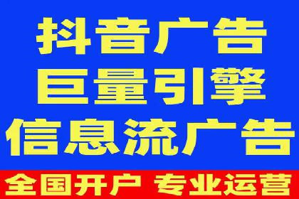 SEM服务公司助力中小企业案例