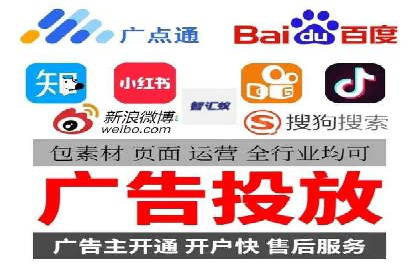 案例解读：百度运营推广助力企业实现业绩持续增长