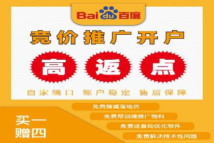 金融科技公司如何通过推广开户提升用户量